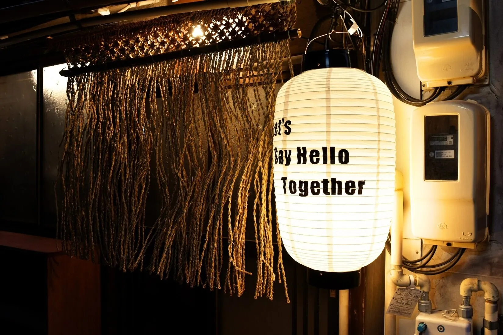 ホームページ作りました。